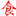 食品伙伴网 - Favicon