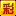 彩客网 - Favicon