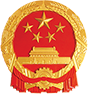 天津市人民政府 - Favicon