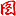 图行天下图库 - Favicon
