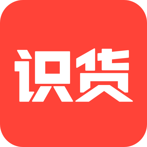 识货网 - Favicon