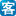 客运站 - Favicon