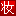FACE妆点网娱乐频道 - Favicon