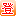 中国分类信息网 - Favicon