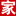 设计之家 - Favicon