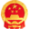 十堰市人民政府 - Favicon