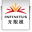 无限极官网 - Favicon