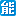 能力网校 - Favicon