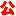 国家公务员考试网 - Favicon