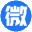 启博软件微分销系统 - Favicon