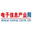 电子信息产业网 - Favicon