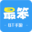 最笨下载 - Favicon