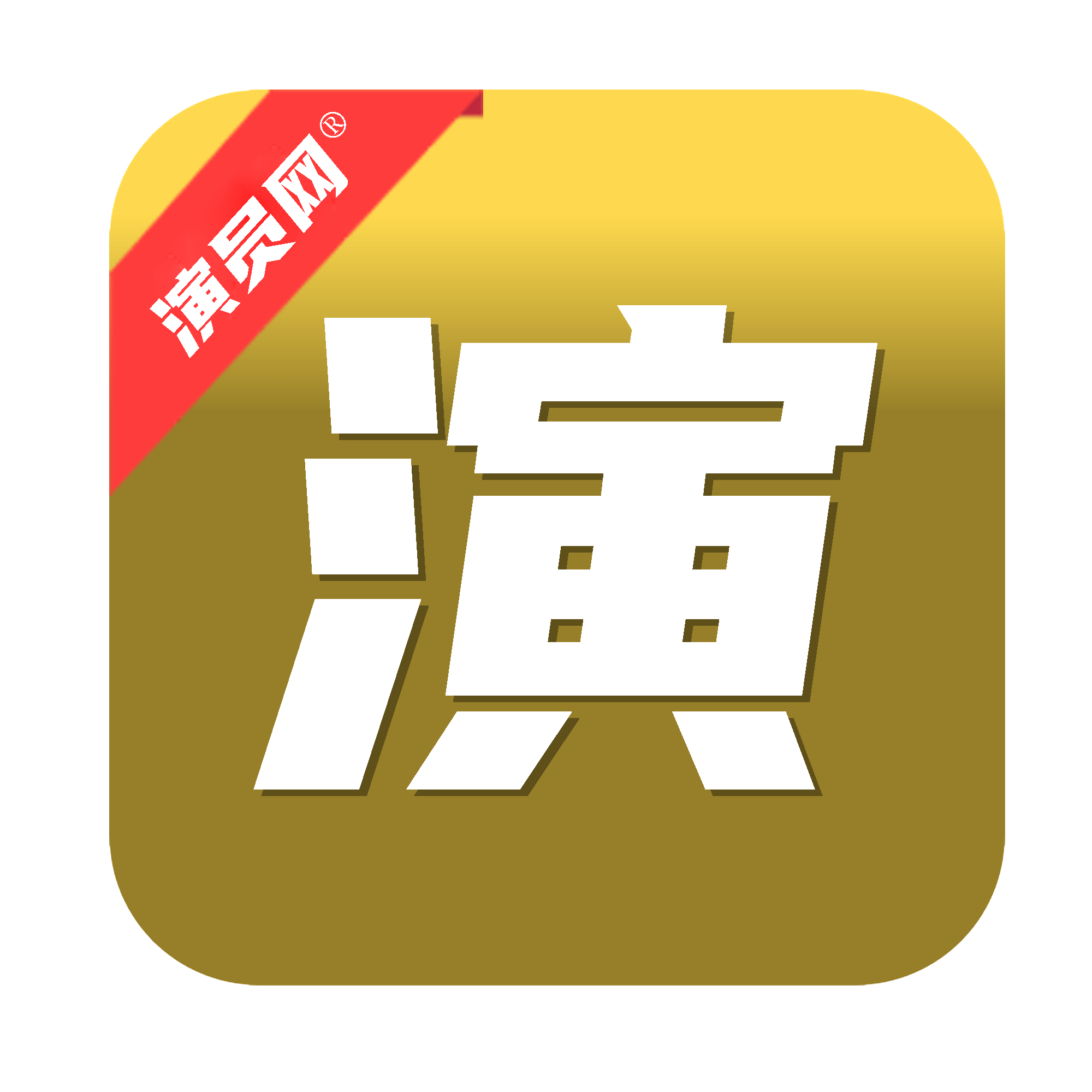 演员网 - Favicon