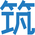 筑居网 - Favicon
