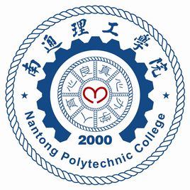 南通理工学院成人继续教育学院 - Favicon