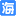 海投网 - Favicon