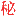 探秘志 - Favicon
