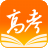 掌上高考 - Favicon