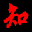 历史新知网 - Favicon