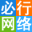 必行网络整合营销 - Favicon