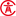 中华人民共和国教育部政府门户网站 - Favicon