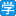 学校大全网 - Favicon