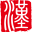 汉语言文学网 - Favicon