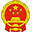 锡林郭勒盟行政公署政务门户网站 - Favicon