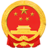 安庆市人民政府 - Favicon