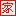 梦溪论坛 - Favicon