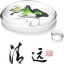 清远市人民政府门户网站 - Favicon