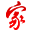 家庭医生在线 - Favicon