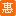 给惠网 - Favicon
