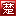 楚天运动频道 - Favicon