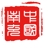 南充市人民政府 - Favicon