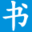 书通网 - Favicon