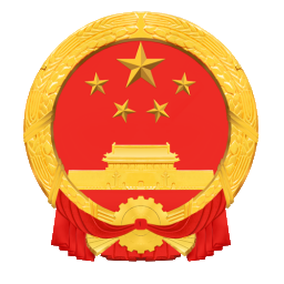 广州市白云区人民政府门户网站 - Favicon