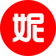 妮妙网 - Favicon