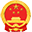 宣城市人民政府 - Favicon