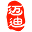 迈迪德汉词典 - Favicon