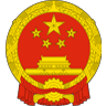 阳泉市人民政府门户网站 - Favicon