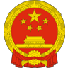 朔州市人民政府门户网站 - Favicon
