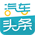 汽车头条 - Favicon