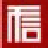 商务信用平台 - Favicon