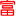 三农致富经 - Favicon