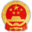 保亭黎族苗族自治县人民政府 - Favicon