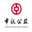北京中银慈善基金会 - Favicon
