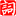 单词乎官网 - Favicon