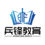 兵锋教育长春军事训练营 - Favicon